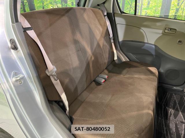 Daihatsu MIRA 2008-04 8866035-7