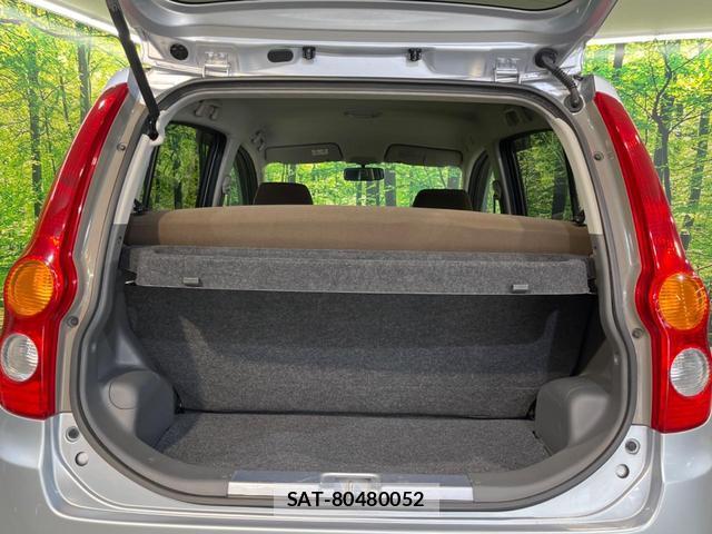 Daihatsu MIRA 2008-04 8866035-8