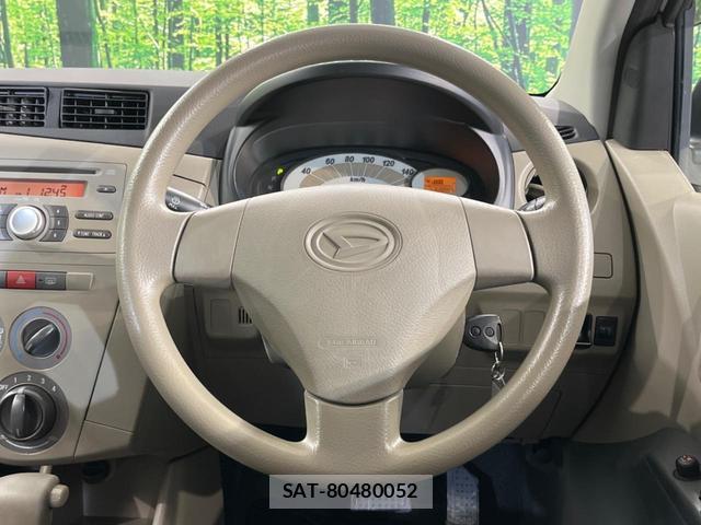Daihatsu MIRA 2008-04 8866035-9