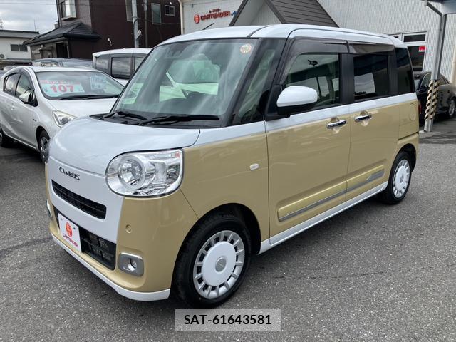 Daihatsu MOVE CANBUS 2023-11 8865369-0
