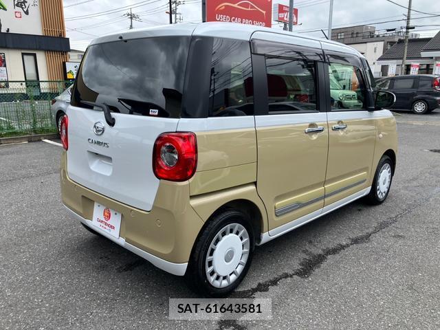 Daihatsu MOVE CANBUS 2023-11 8865369-1