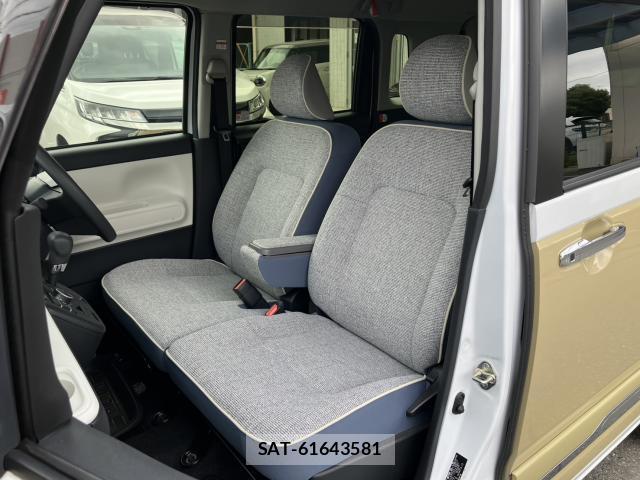 Daihatsu MOVE CANBUS 2023-11 8865369-14
