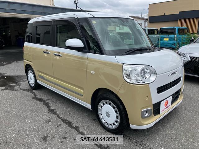 Daihatsu MOVE CANBUS 2023-11 8865369-2