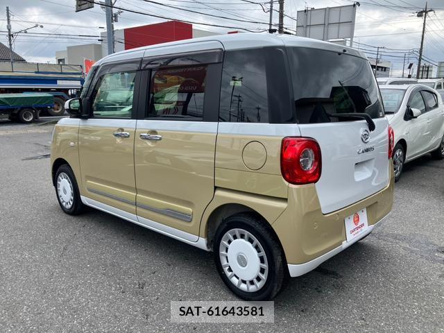 Daihatsu MOVE CANBUS 2023-11 8865369-3