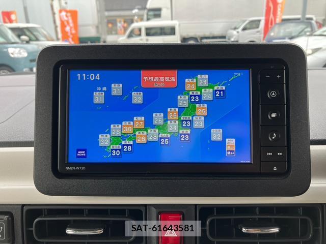 Daihatsu MOVE CANBUS 2023-11 8865369-7