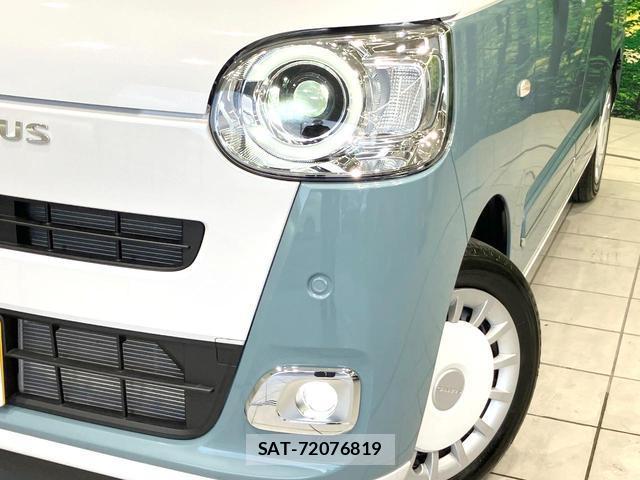 Daihatsu MOVE CANBUS 2025-05 8865494-11