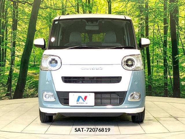 Daihatsu MOVE CANBUS 2025-05 8865494-13