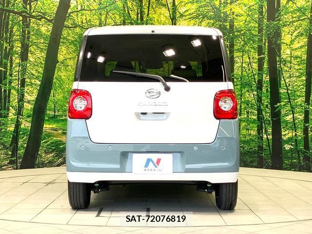 Daihatsu MOVE CANBUS 2025-05 8865494-14