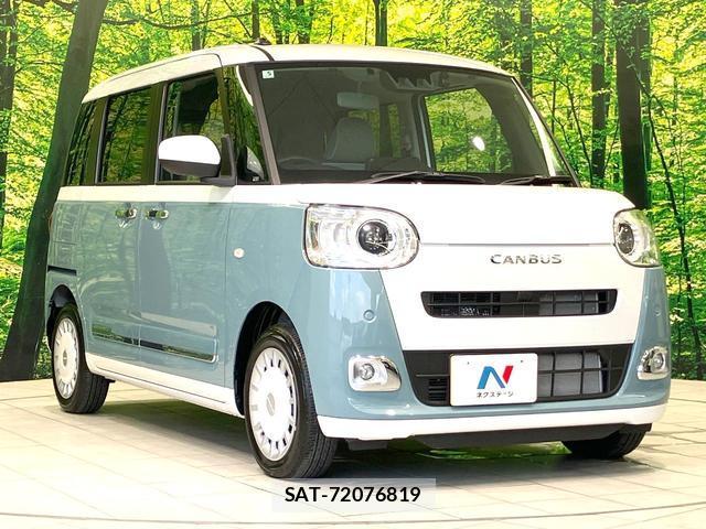 Daihatsu MOVE CANBUS 2025-05 8865494-15
