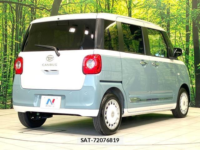 Daihatsu MOVE CANBUS 2025-05 8865494-16