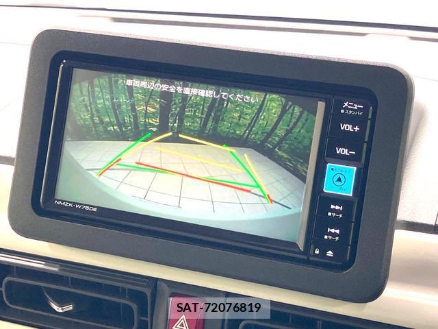 Daihatsu MOVE CANBUS 2025-05 8865494-3