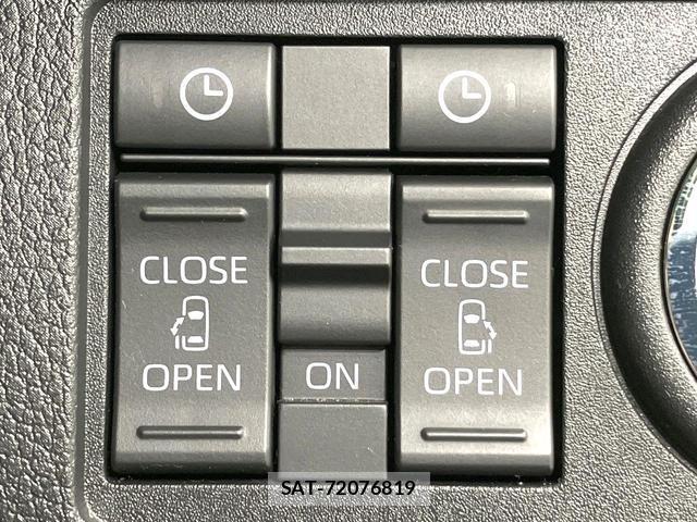 Daihatsu MOVE CANBUS 2025-05 8865494-5