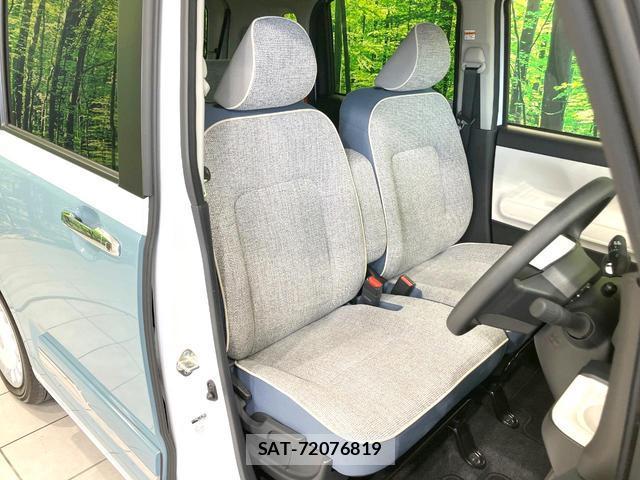 Daihatsu MOVE CANBUS 2025-05 8865494-7