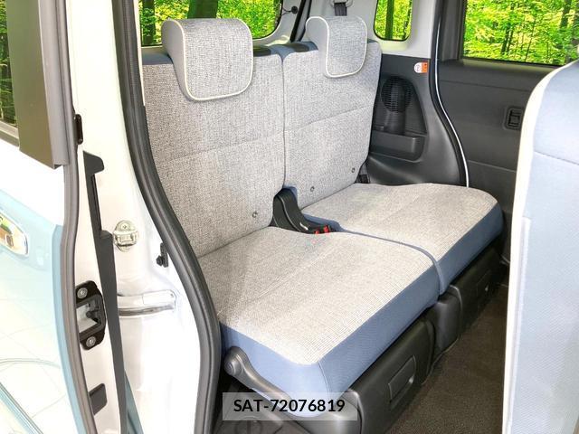 Daihatsu MOVE CANBUS 2025-05 8865494-8