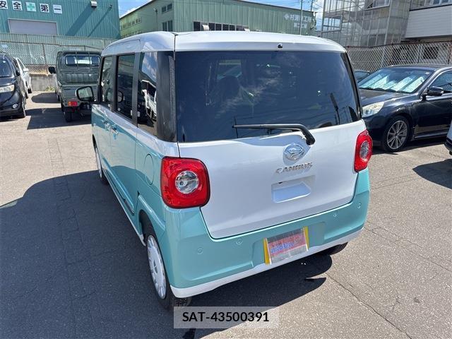 Daihatsu MOVE CANBUS 2026-03 8865696-8