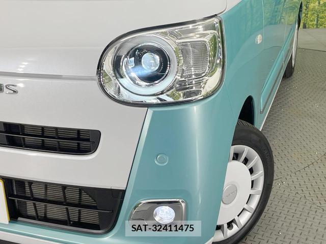 Daihatsu MOVE CANBUS 2023-09 8866029-11