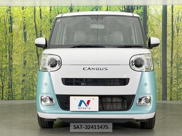 Daihatsu MOVE CANBUS 2023-09 8866029-13