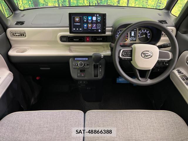 Daihatsu MOVE CANBUS 2023-06 8866264-1