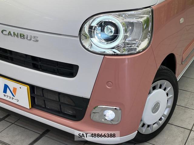 Daihatsu MOVE CANBUS 2023-06 8866264-11
