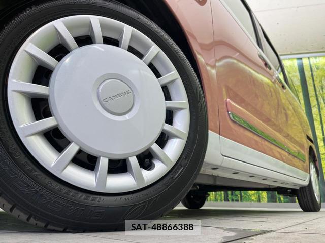 Daihatsu MOVE CANBUS 2023-06 8866264-12