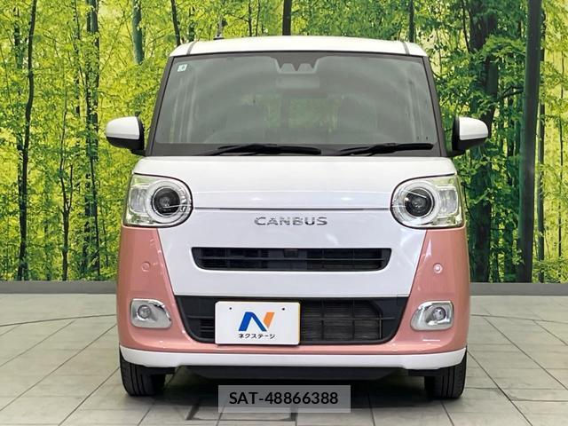 Daihatsu MOVE CANBUS 2023-06 8866264-13