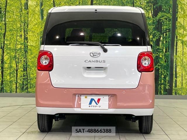Daihatsu MOVE CANBUS 2023-06 8866264-14