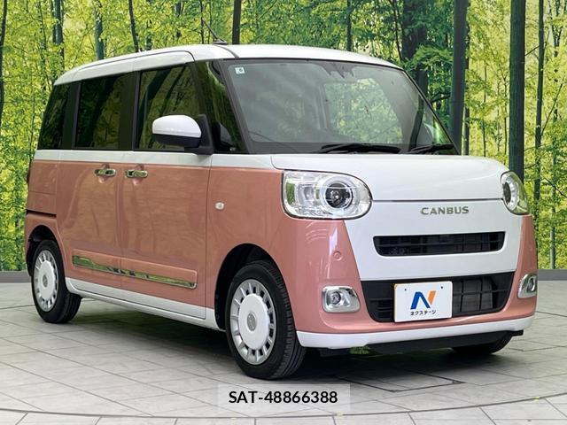 Daihatsu MOVE CANBUS 2023-06 8866264-15