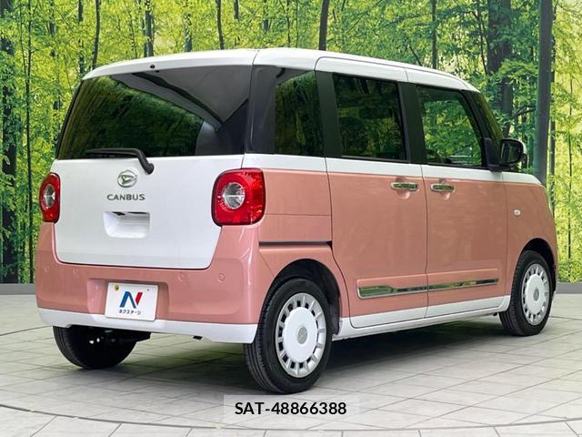 Daihatsu MOVE CANBUS 2023-06 8866264-16