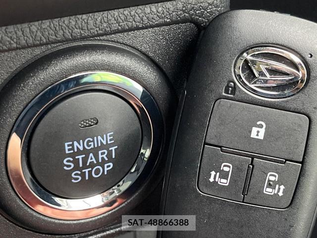 Daihatsu MOVE CANBUS 2023-06 8866264-6