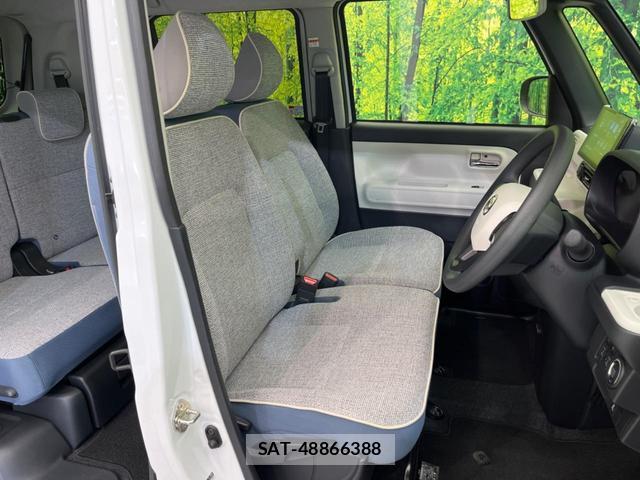 Daihatsu MOVE CANBUS 2023-06 8866264-7