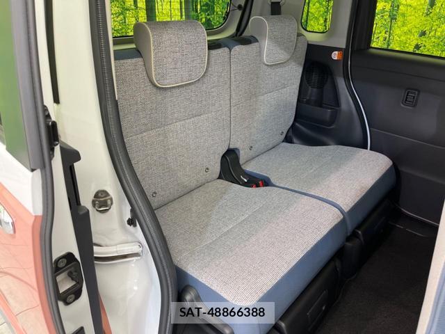 Daihatsu MOVE CANBUS 2023-06 8866264-8