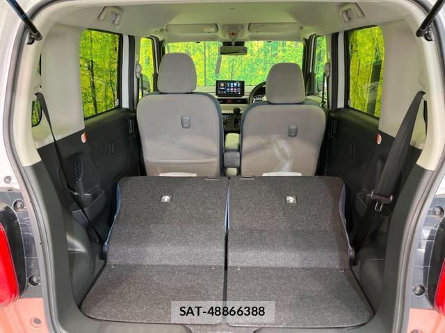 Daihatsu MOVE CANBUS 2023-06 8866264-9