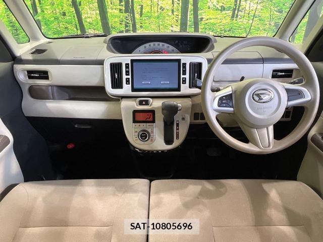 Daihatsu MOVE CANBUS 2016-11 8866472-1