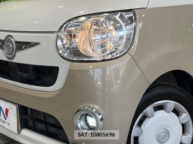 Daihatsu MOVE CANBUS 2016-11 8866472-11