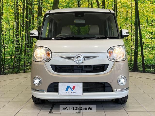 Daihatsu MOVE CANBUS 2016-11 8866472-13