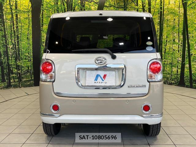 Daihatsu MOVE CANBUS 2016-11 8866472-14