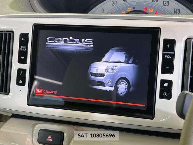 Daihatsu MOVE CANBUS 2016-11 8866472-3