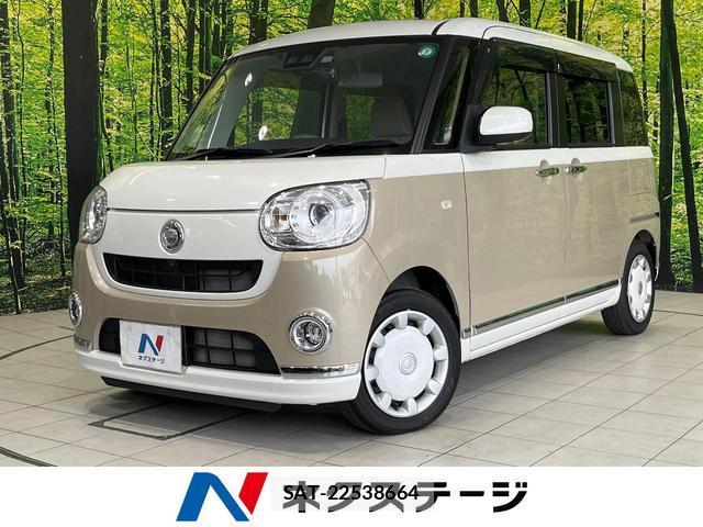 Daihatsu MOVE CANBUS 2019-08 8866473-0