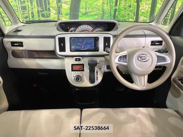 Daihatsu MOVE CANBUS 2019-08 8866473-1