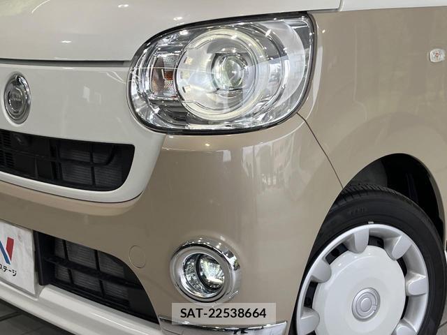 Daihatsu MOVE CANBUS 2019-08 8866473-11
