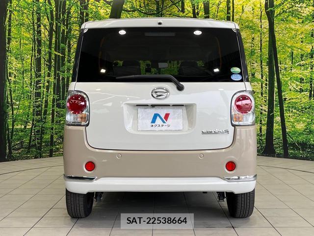 Daihatsu MOVE CANBUS 2019-08 8866473-14
