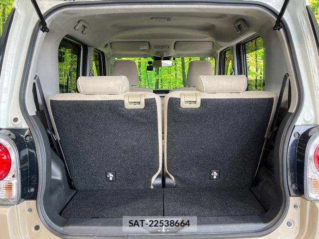 Daihatsu MOVE CANBUS 2019-08 8866473-9