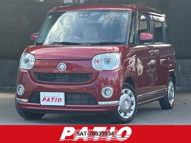 Daihatsu MOVE CANBUS 2018-06 8866693-0