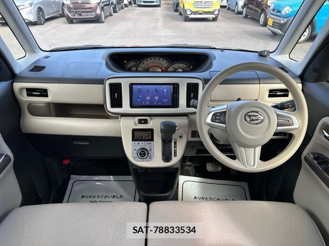 Daihatsu MOVE CANBUS 2018-06 8866693-1