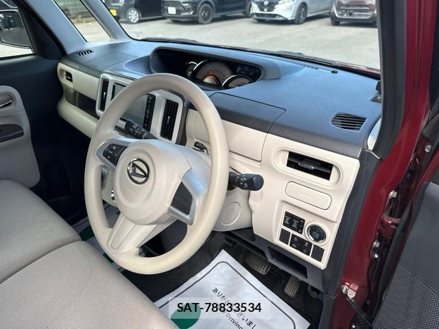 Daihatsu MOVE CANBUS 2018-06 8866693-10