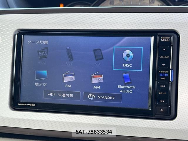 Daihatsu MOVE CANBUS 2018-06 8866693-3