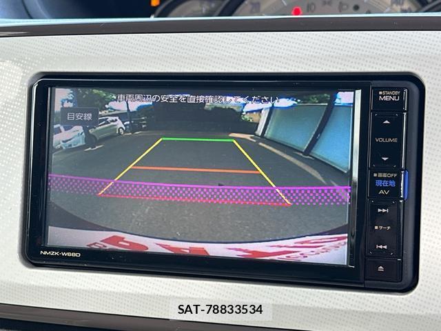 Daihatsu MOVE CANBUS 2018-06 8866693-4