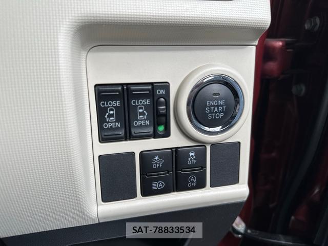 Daihatsu MOVE CANBUS 2018-06 8866693-7
