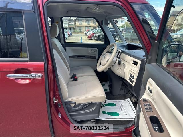 Daihatsu MOVE CANBUS 2018-06 8866693-8