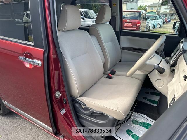 Daihatsu MOVE CANBUS 2018-06 8866693-9